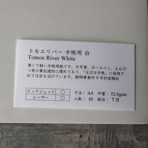 Tomoe River Paper A4 - Tribe Castlemaine