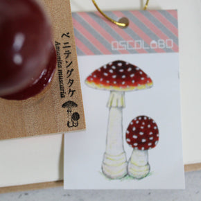 Rubber Stamps Forest Mushroom Large - Tribe Castlemaine