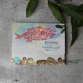 Swimmy Japanese Paper Soap