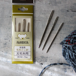 Naska Wool Darning Needles