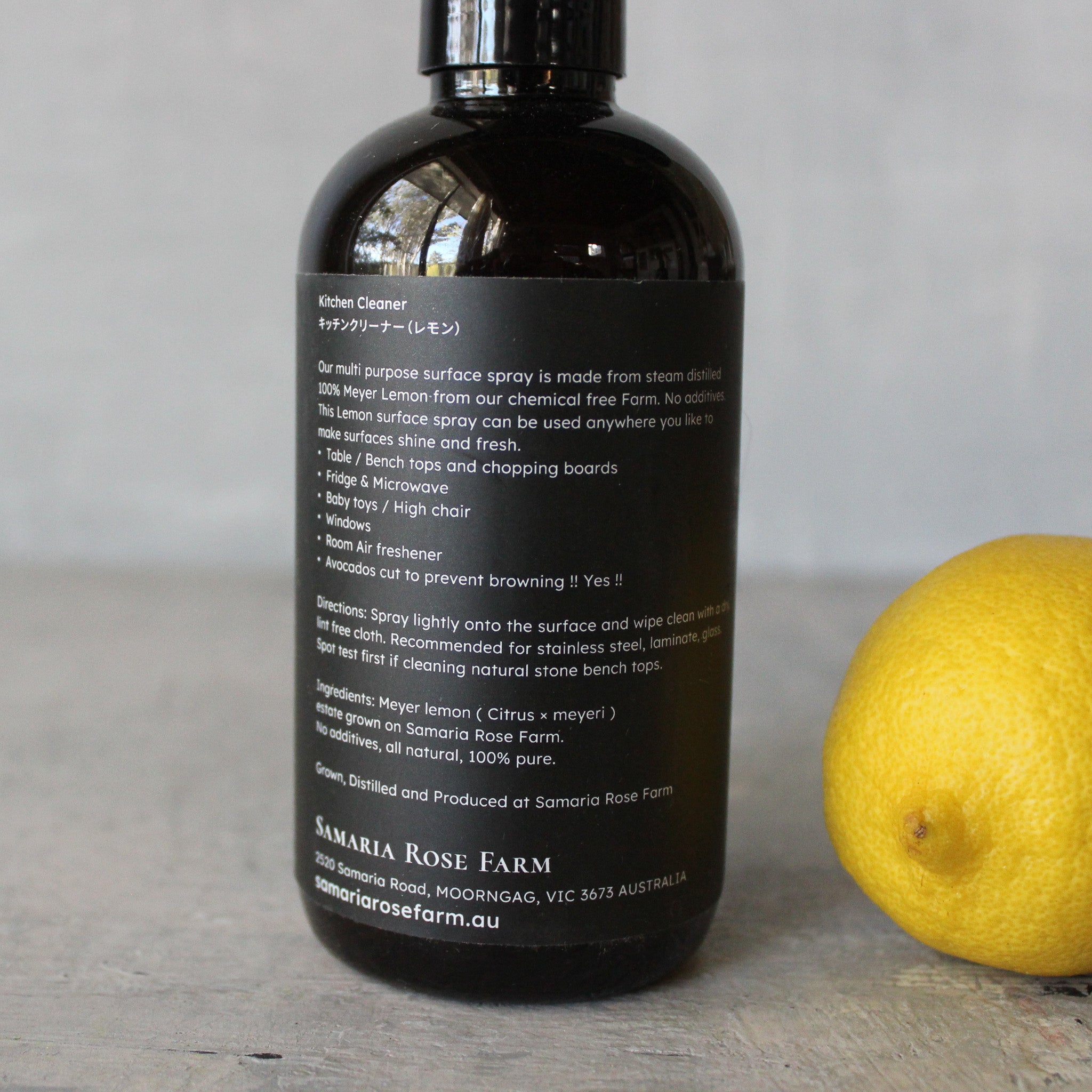 Lemon Surface Spray - Tribe Castlemaine