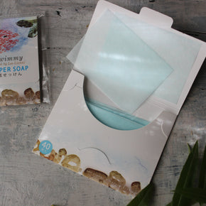 Swimmy Japanese Paper Soap - Tribe Castlemaine