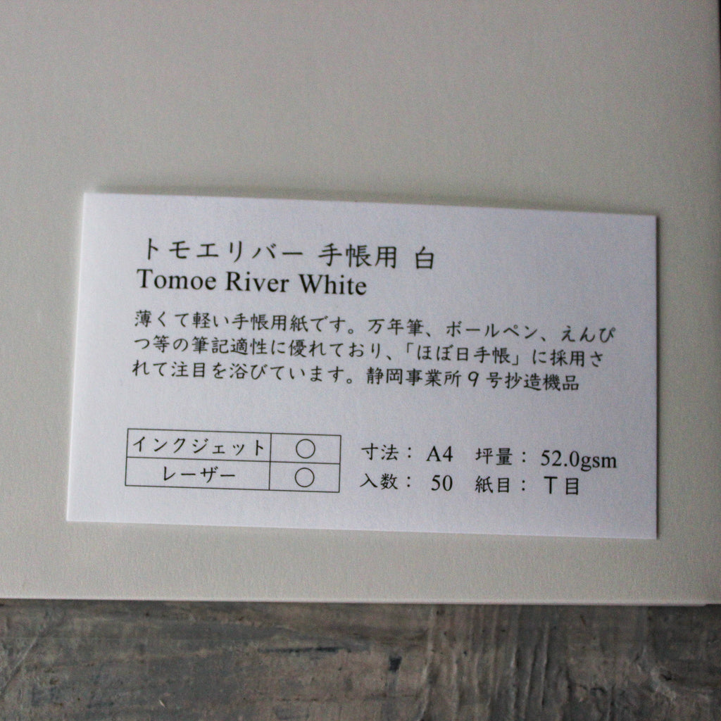 Tomoe River Paper A4 - Tribe Castlemaine