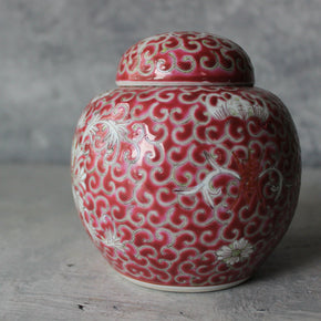 Vintage Ginger Jar - Tribe Castlemaine
