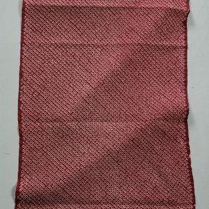 Vintage Japanese Fabric #20 - Tribe Castlemaine