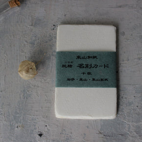 Japanese Kozo Paper Cards - Tribe Castlemaine