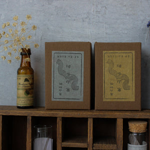 Japanese Kozo Paper Cards - Tribe Castlemaine