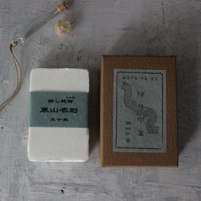 Japanese Kozo Paper Cards - Tribe Castlemaine
