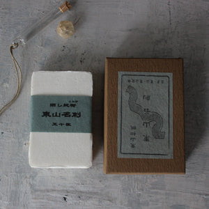 Japanese Kozo Paper Cards - Tribe Castlemaine