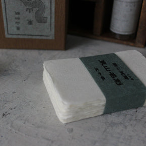 Japanese Kozo Paper Cards - Tribe Castlemaine