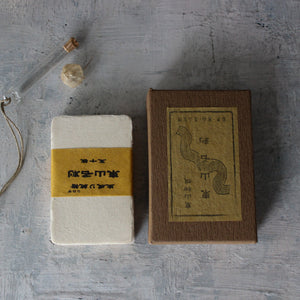 Japanese Kozo Paper Cards - Tribe Castlemaine