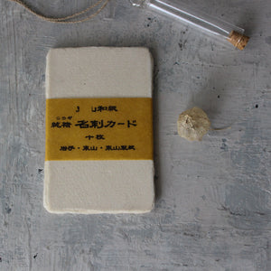 Japanese Kozo Paper Cards - Tribe Castlemaine