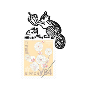 Japanese Rubber Stamps : Kobito Animals - Tribe Castlemaine