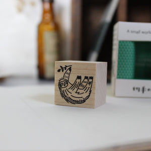 Japanese Rubber Stamps : Kobito Animals - Tribe Castlemaine