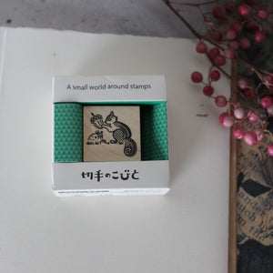 Japanese Rubber Stamps : Kobito Animals - Tribe Castlemaine