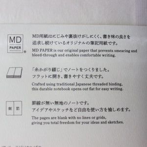 Midori MD Notebooks - Tribe Castlemaine