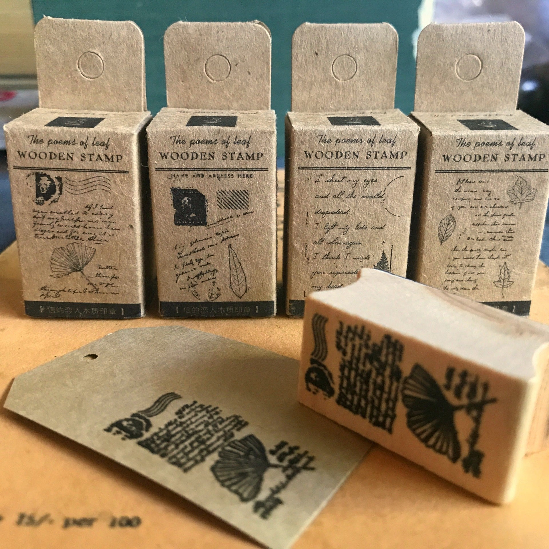Rubber Stamps: Vintage Leaf - Tribe Castlemaine
