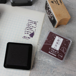 Shachihata Iromoyo Mini Ink Pads - Tribe Castlemaine