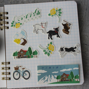 Wild Rose Notebook/Sticker/Washi Set - Tribe Castlemaine