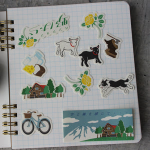 Wild Rose Notebook/Sticker/Washi Set - Tribe Castlemaine