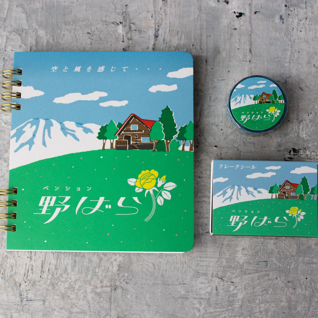 Wild Rose Notebook/Sticker/Washi Set - Tribe Castlemaine