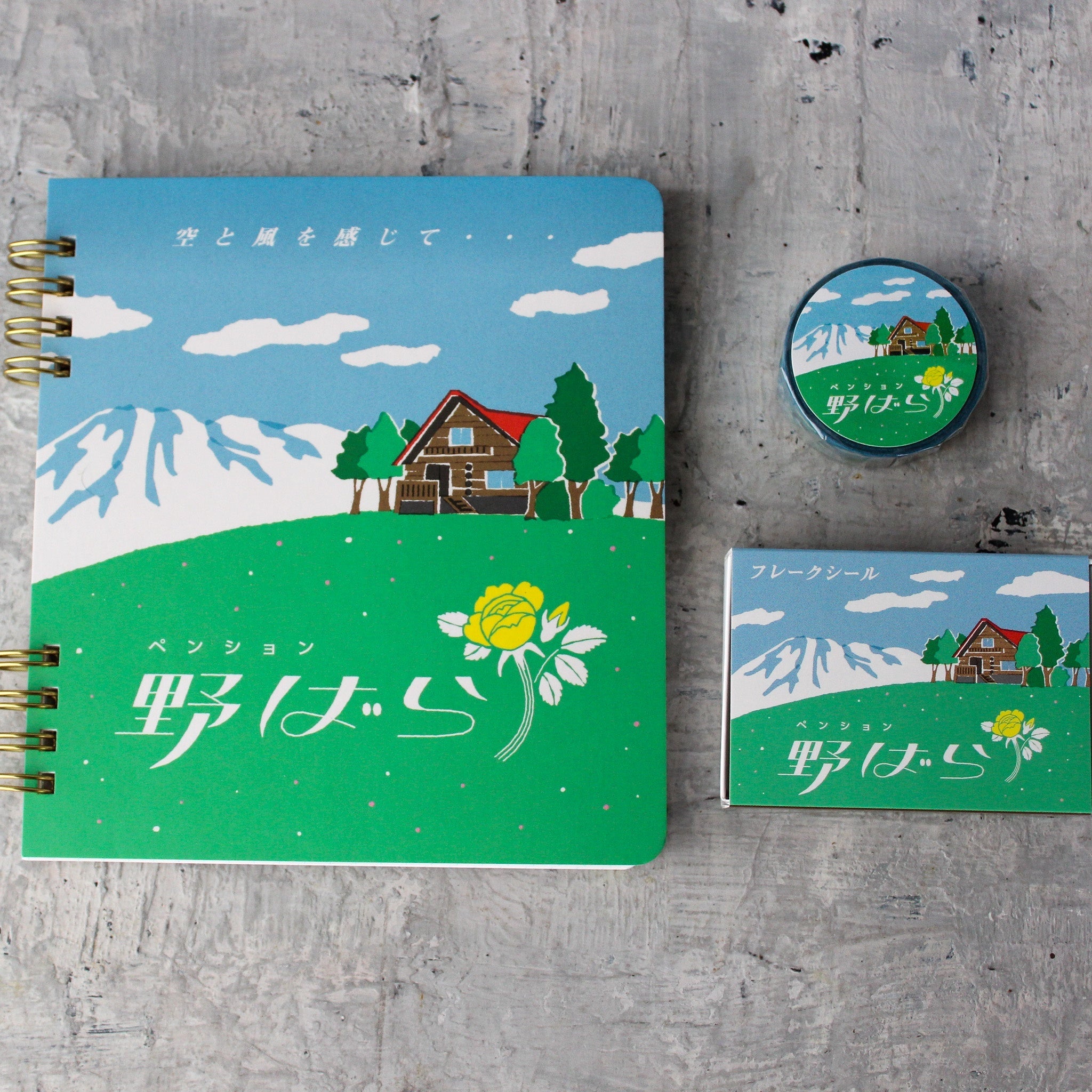 Wild Rose Notebook/Sticker/Washi Set - Tribe Castlemaine