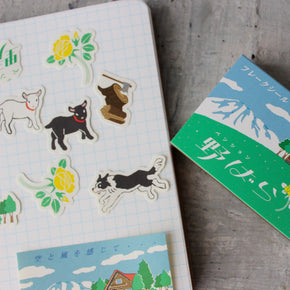 Wild Rose Notebook/Sticker/Washi Set - Tribe Castlemaine
